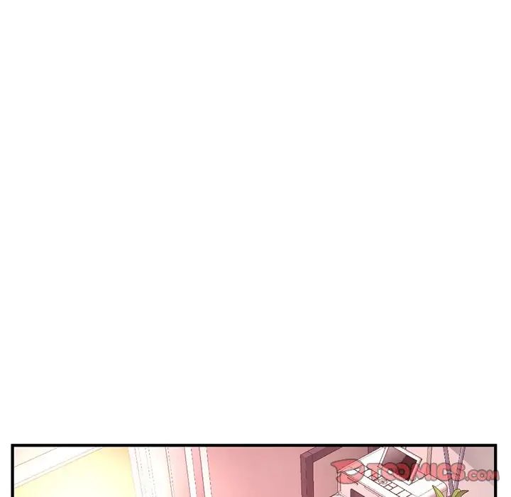 深夜网吧第12话