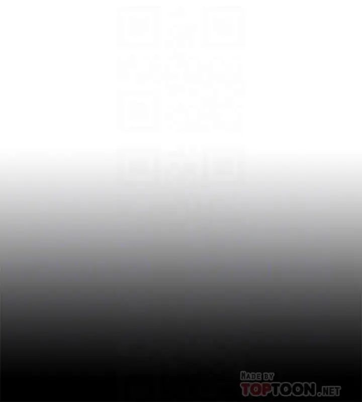 爱徒第25话-假如恩洁怀了我的孩子