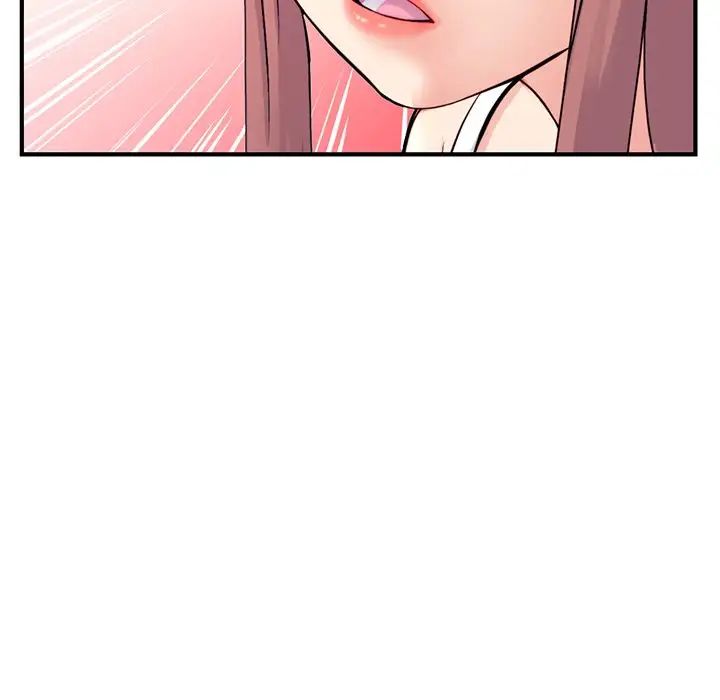 深夜网吧第12话