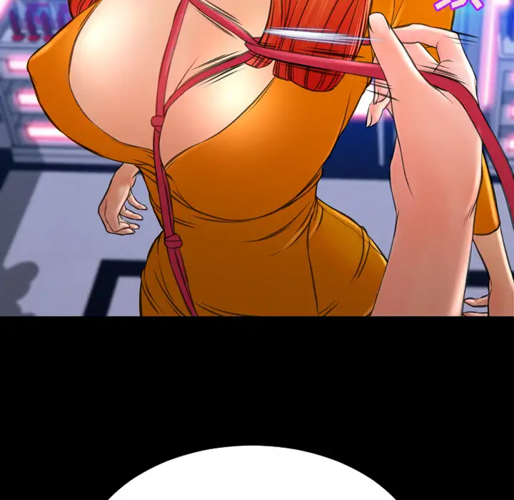 S商店的她第26话