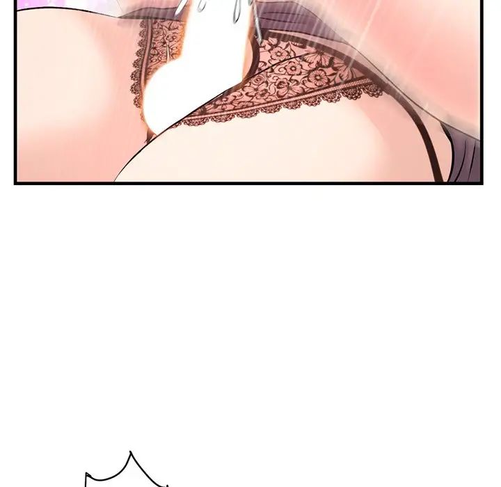 深夜网吧第12话