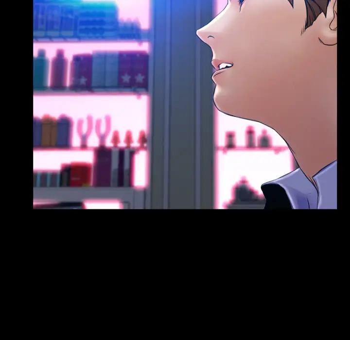 S商店的她第27话