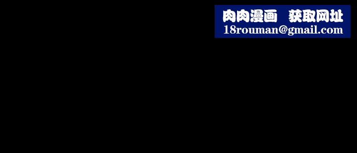 爱徒第29话-我也要让你们嚐嚐那种痛