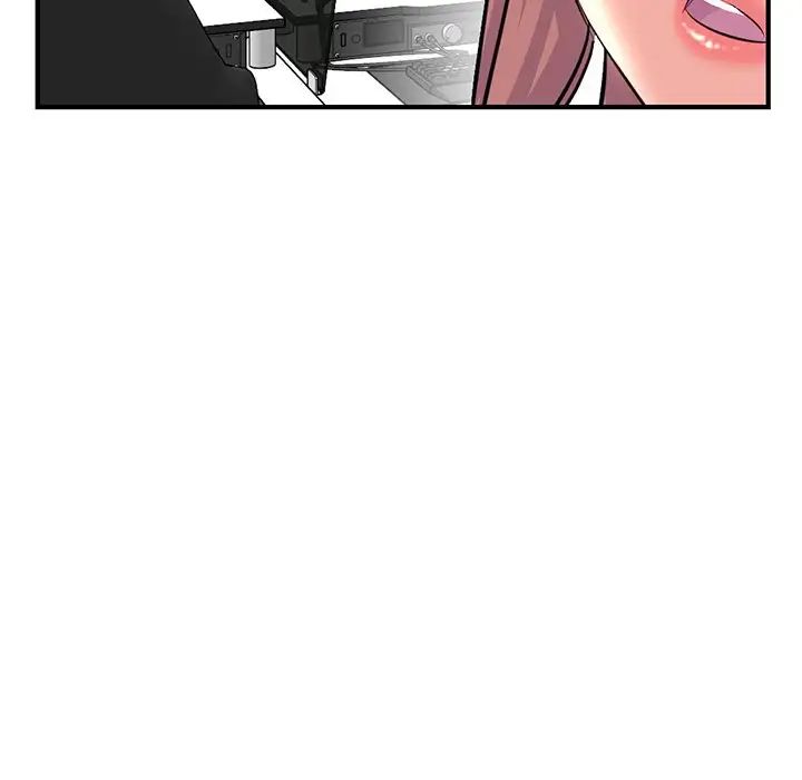 深夜网吧第13话