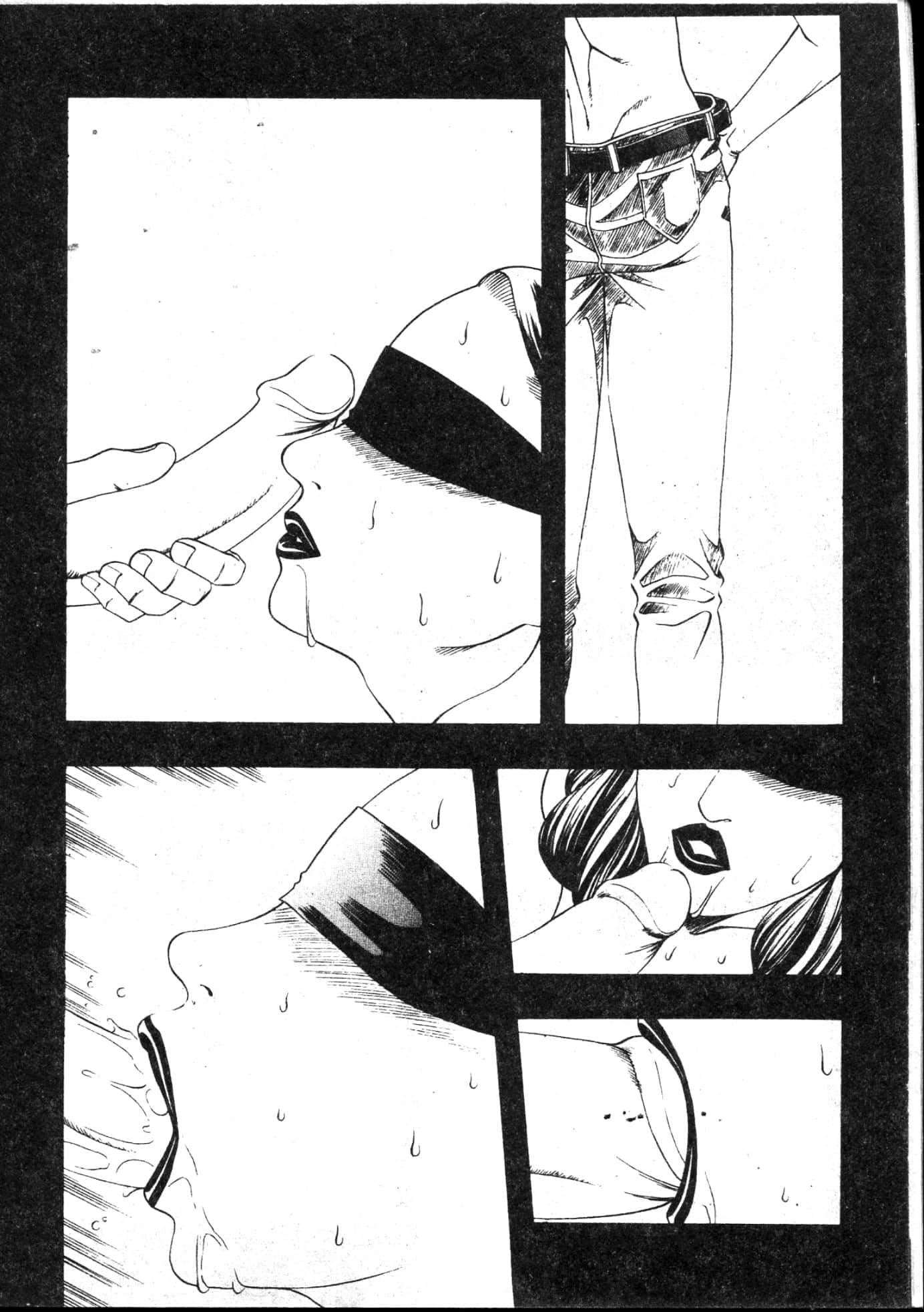 [游佐魅森]MARiAマリア[中国翻訳][游佐魅森]MARiAマリア[中国翻訳]