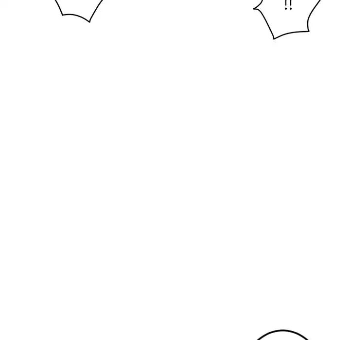 深夜網吧第13話