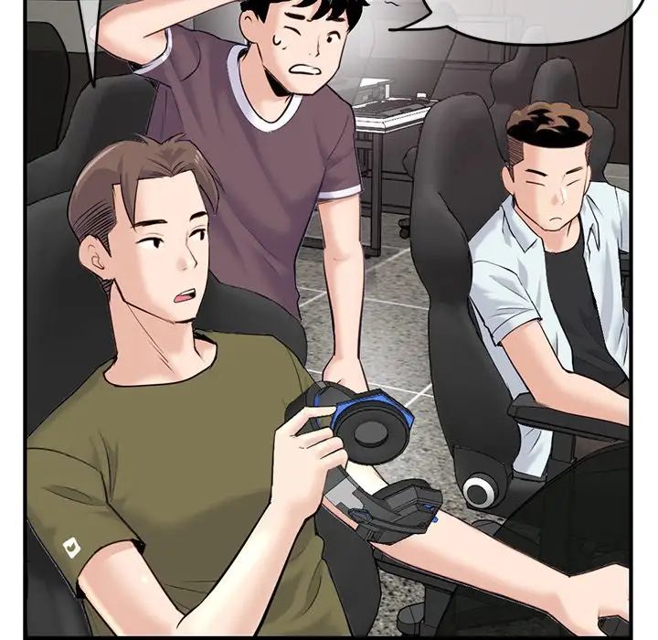 深夜網吧第14話