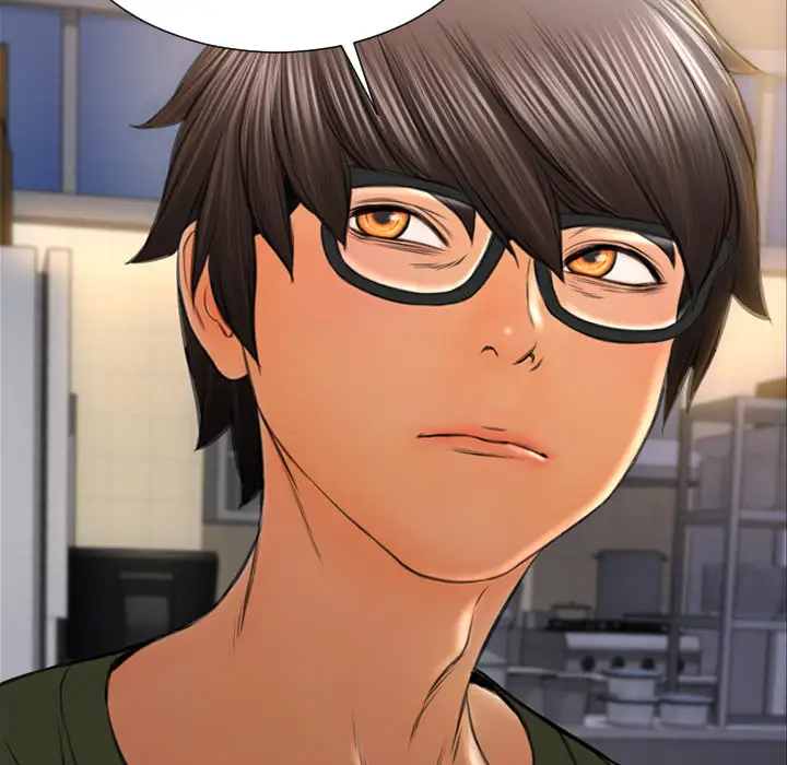 S商店的她第28话