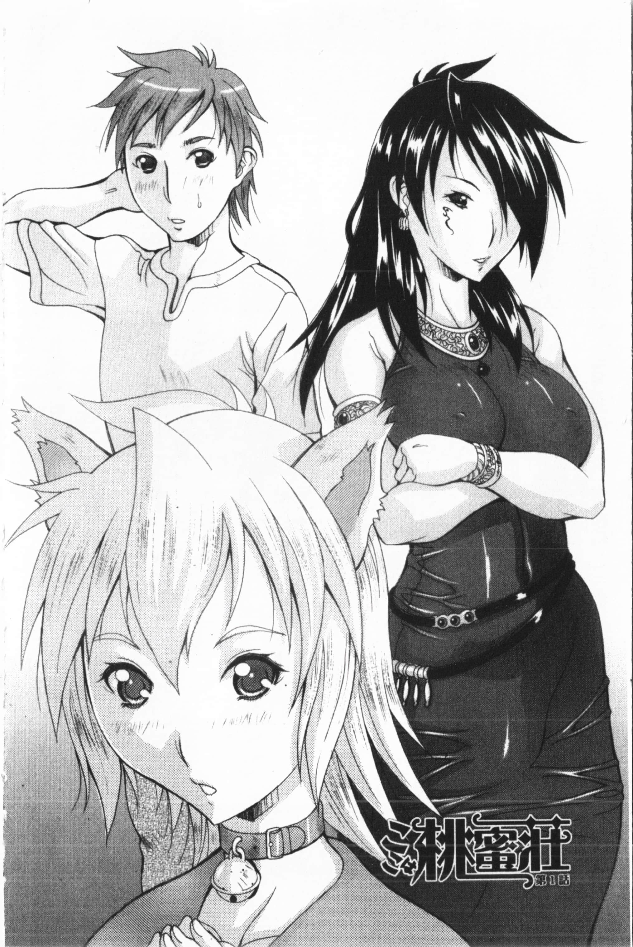 [亜木・祭]インモラルヴィーナス[中国翻訳][亜木・祭]インモラルヴィーナス[中国翻訳]