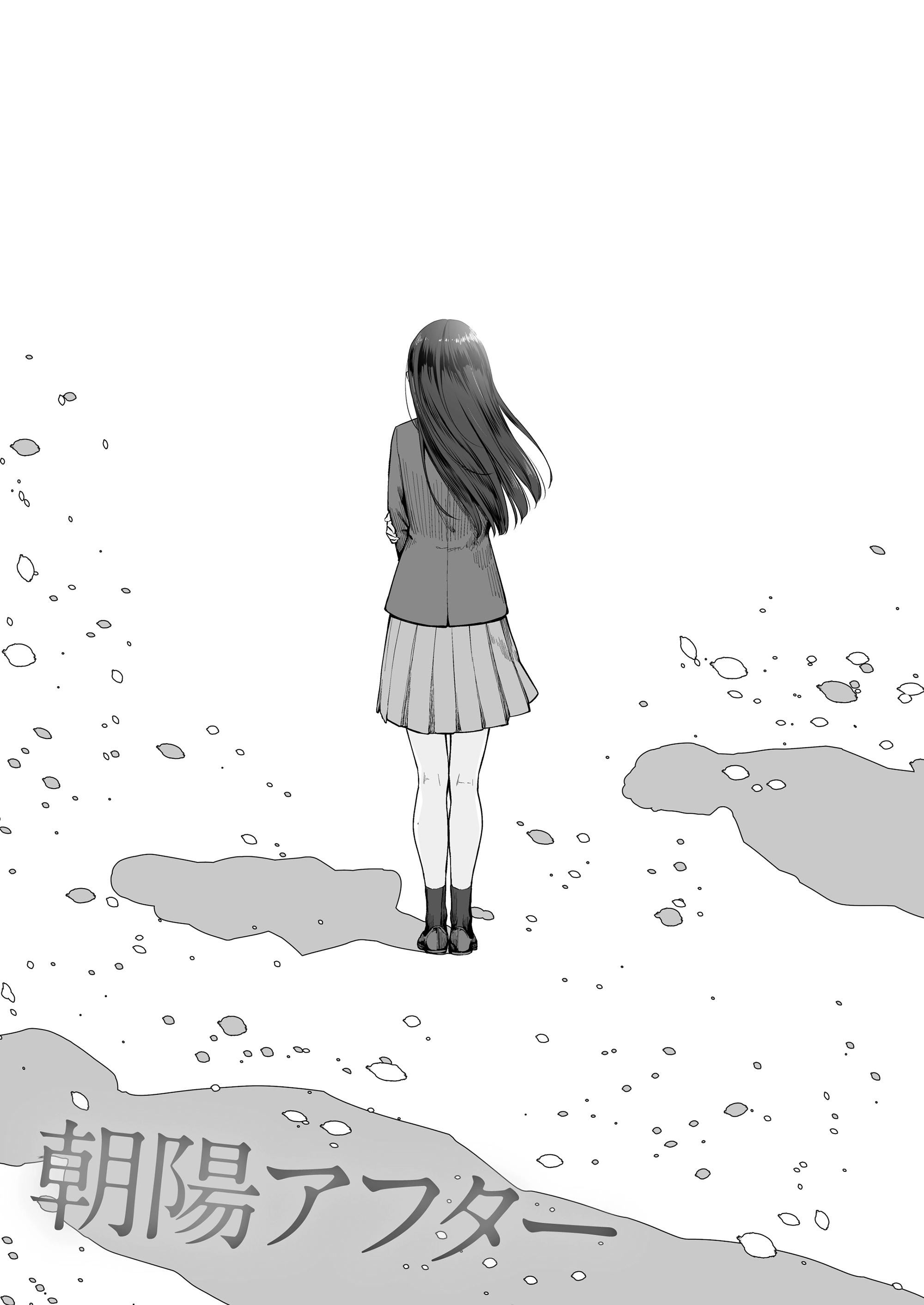 [红村かる]ぼくだけがセックスできない傢[无修正][DL版][红村かる]ぼくだけがセックスできない傢[无修正][DL版]