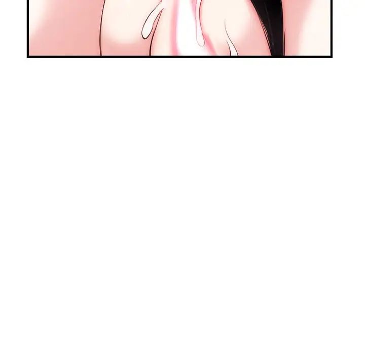 深夜网吧第14话