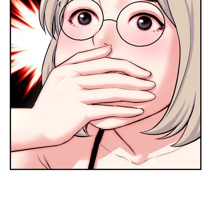 深夜网吧第14话