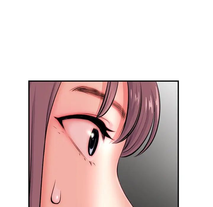 深夜网吧第14话