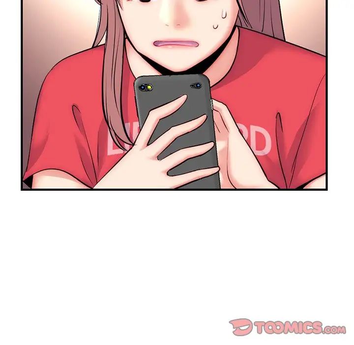 深夜網吧第14話