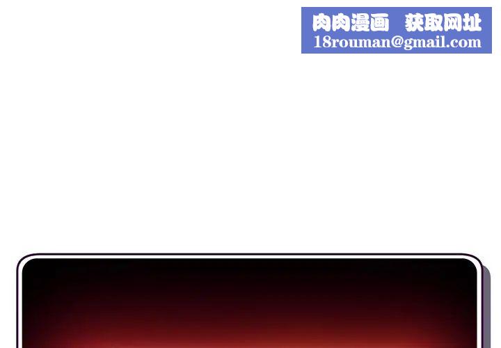 深夜网吧第15话