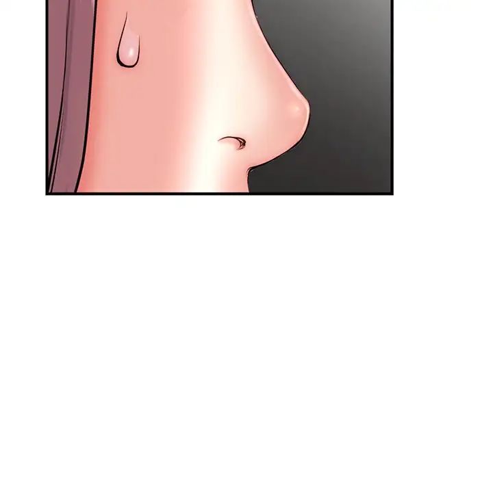 深夜网吧第15话