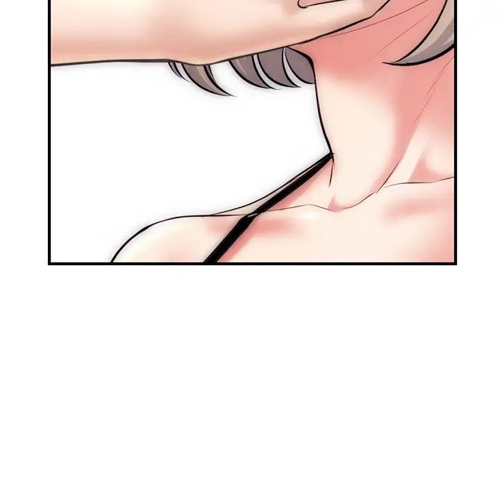 深夜网吧第15话