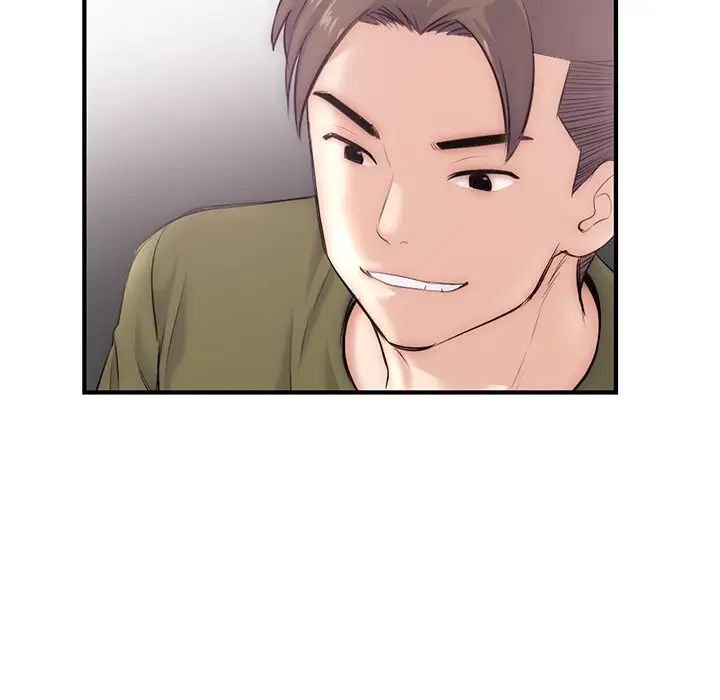 深夜网吧第15话