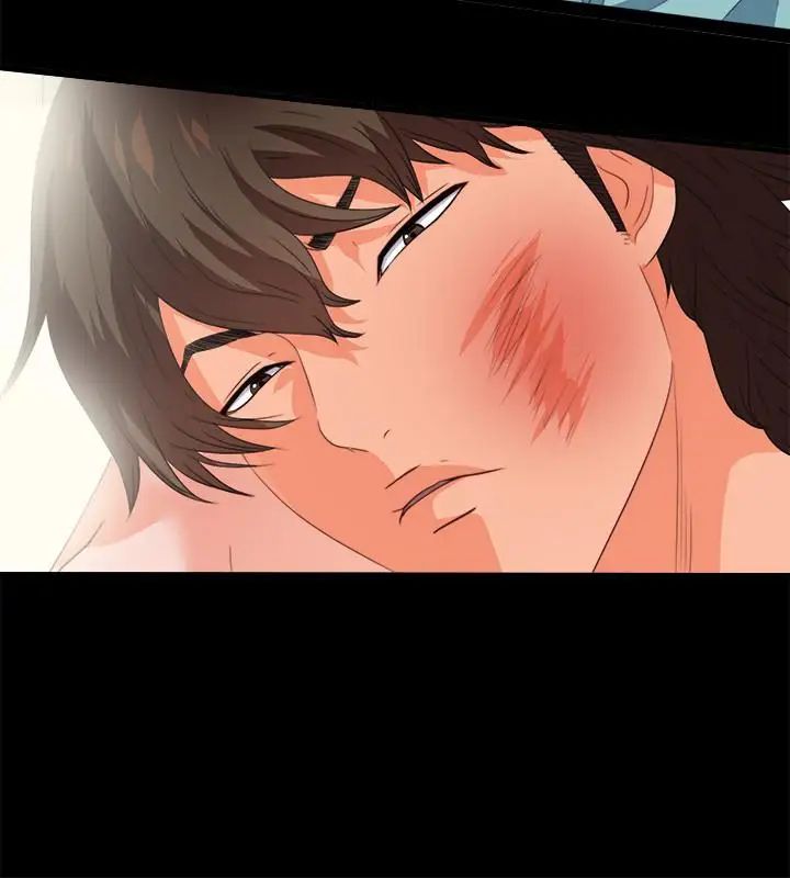 爱徒第37话-只有老师可以放进来