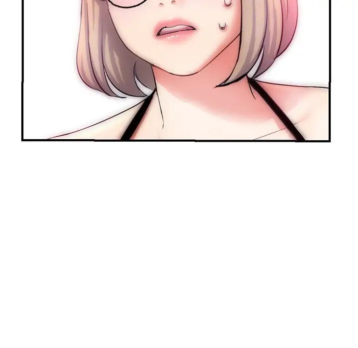 深夜网吧第15话