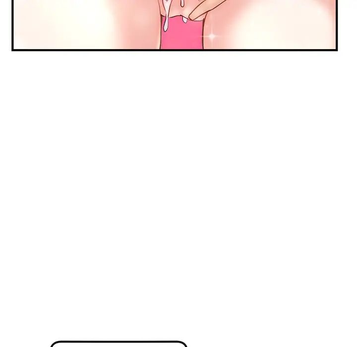 深夜网吧第15话