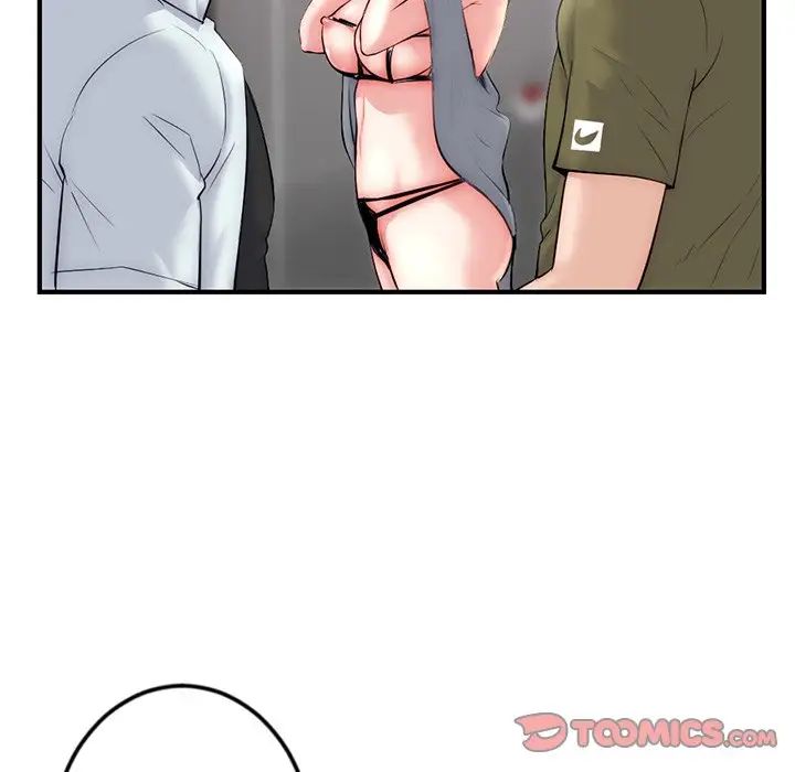 深夜网吧第15话