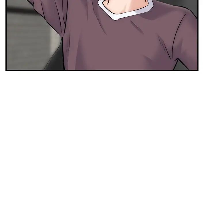 深夜网吧第15话