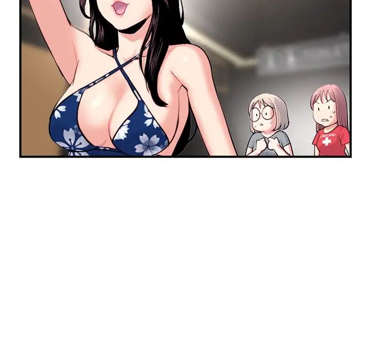 深夜网吧第15话