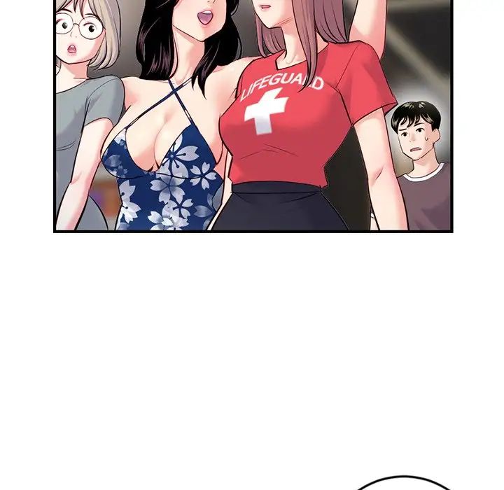 深夜網吧第15話