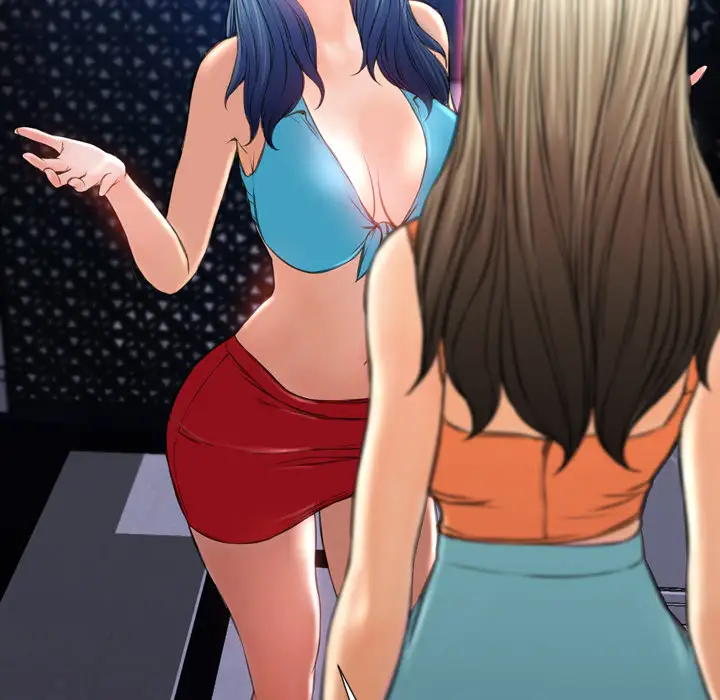 S商店的她第29话