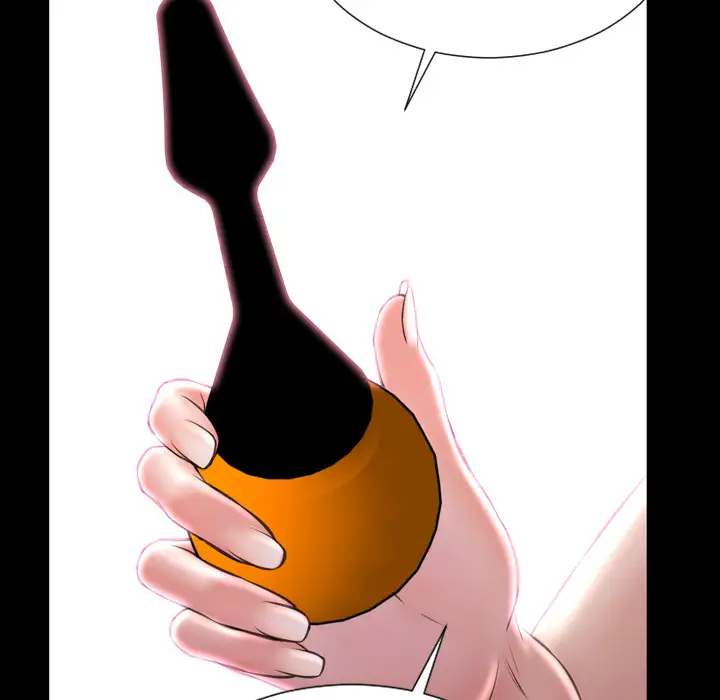 S商店的她第29话