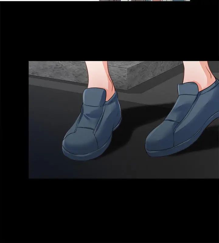 愛徒第43話-忍耐一下，讓我上一次就好