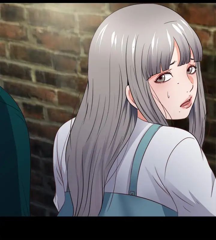 爱徒第43话-忍耐一下，让我上一次就好