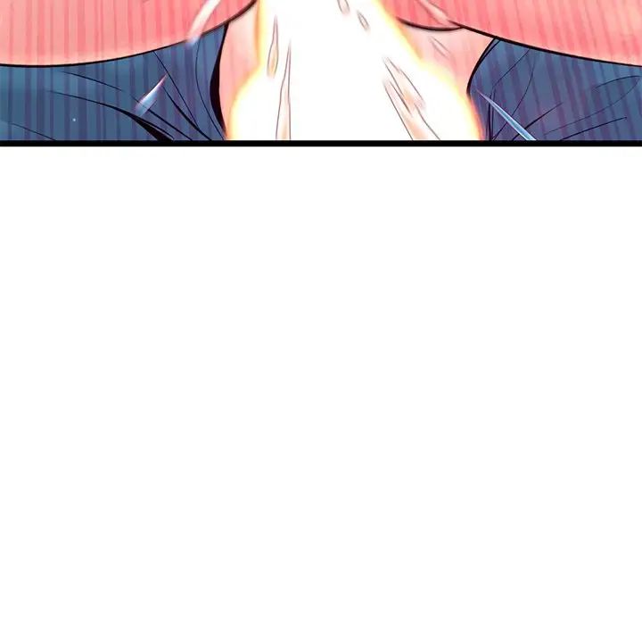 深夜网吧第16话