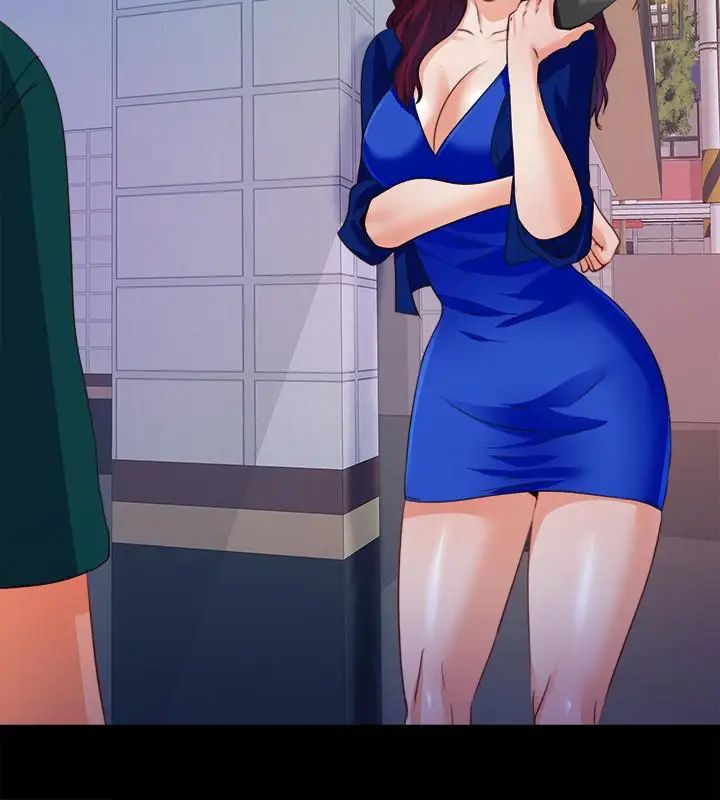 愛徒第45話-你又不是她男友