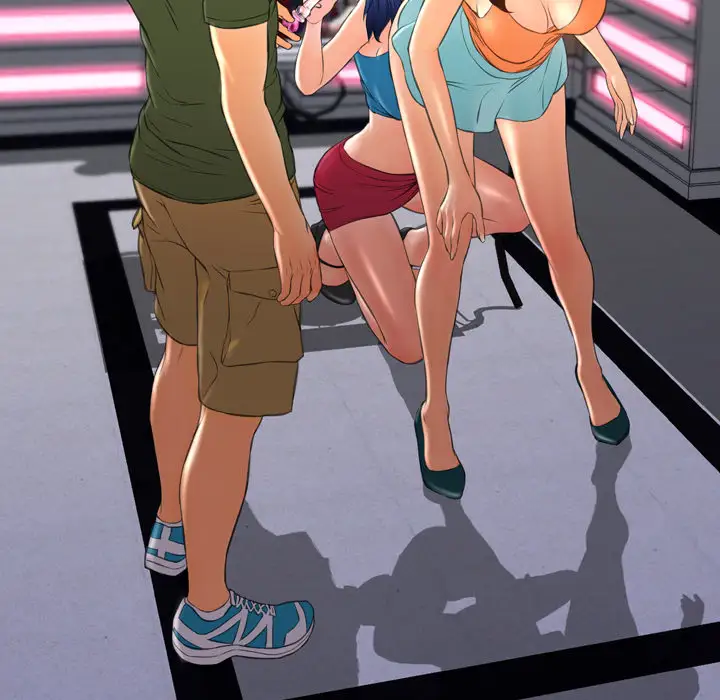 S商店的她第30话