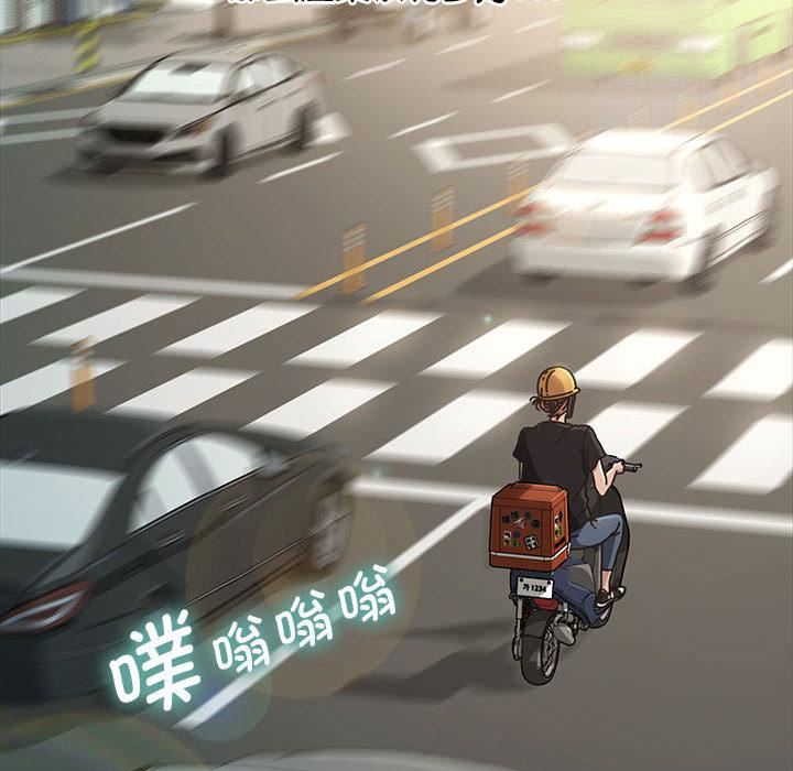 赘婿要通吃第1话