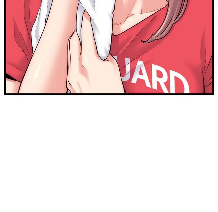 深夜网吧第17话