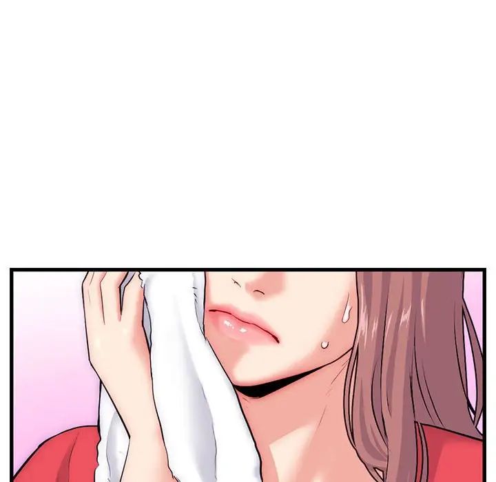 深夜网吧第17话