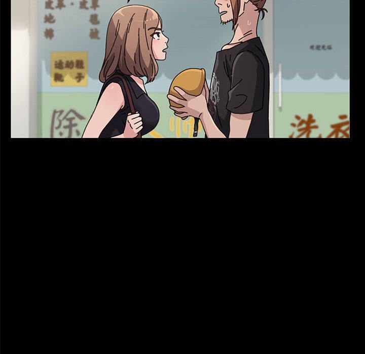 赘婿要通吃第1话