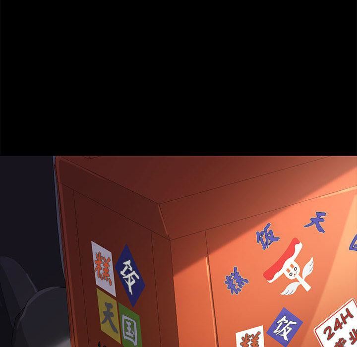 赘婿要通吃第1话