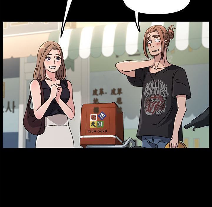 赘婿要通吃第1话