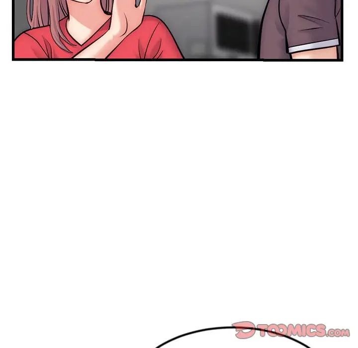 深夜网吧第17话