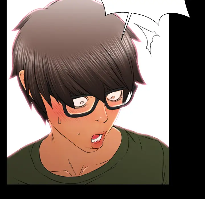 S商店的她第30话