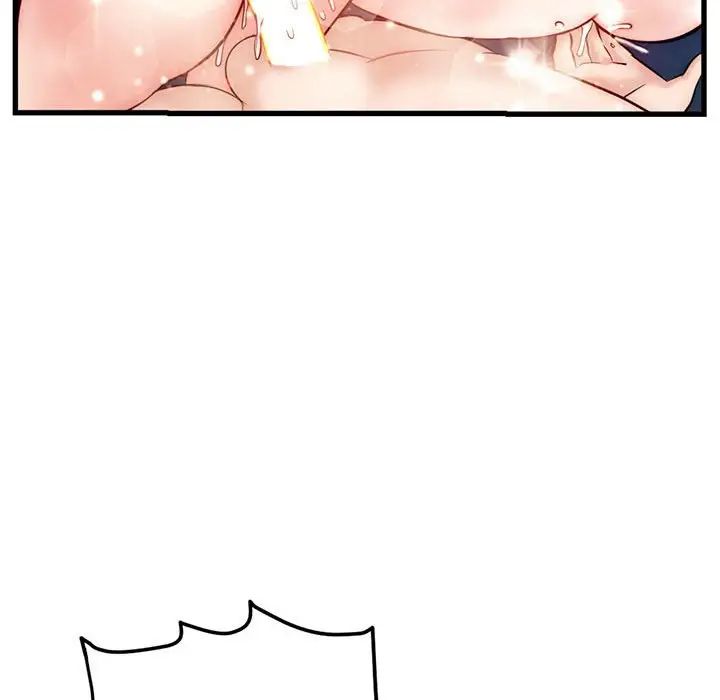 深夜網吧第17話