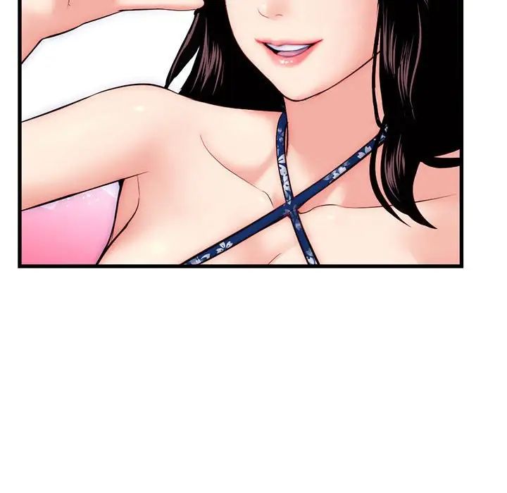 深夜网吧第17话