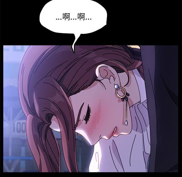 赘婿要通吃第1话