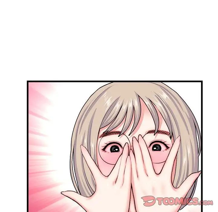 深夜网吧第18话