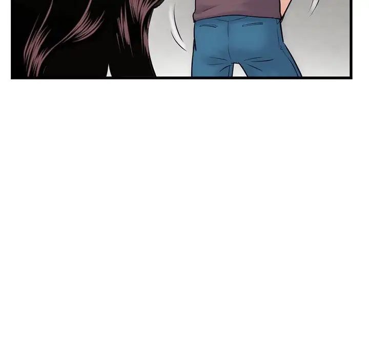 深夜網吧第18話