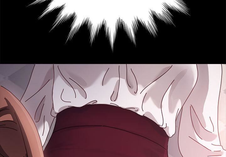 赘婿要通吃第2话